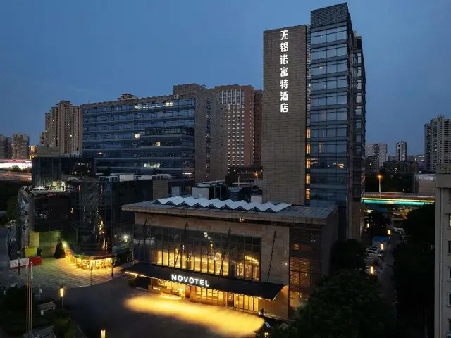 Novotel Wuxi