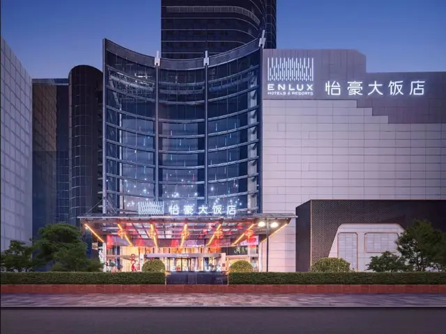 ENLUX HOTEL