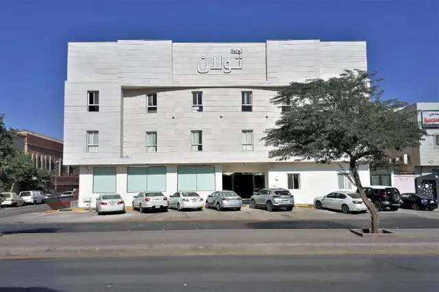 Towlan Al Rawdah Serviced Apartments