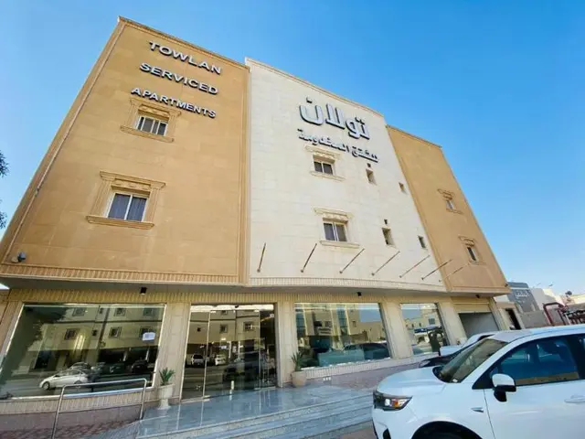 Towlan Khurais Serviced Apartments