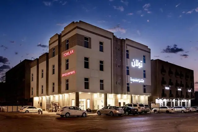 Towlan Qurtaba 2 Serviced Apartments