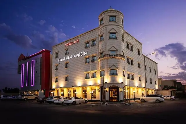 Towlan Qurtaba 1 Serviced Apartments