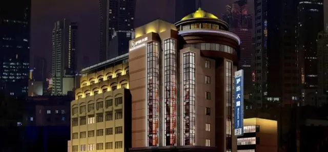 Shangtex Hotel Shanghai
