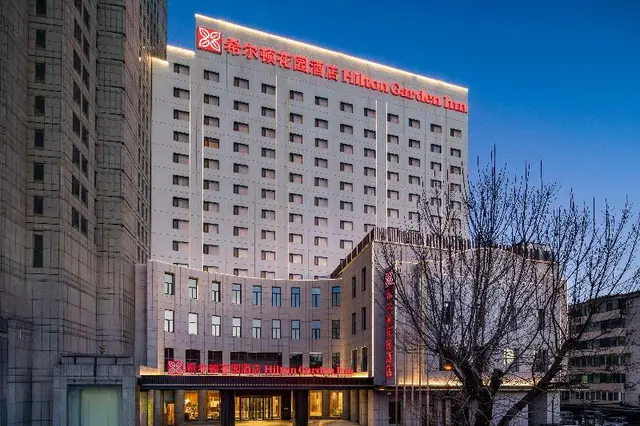 Hilton Garden Inn Tianjin Five Great Avenues