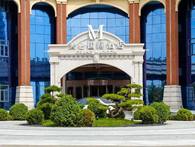 Grand Madison Hotel Tangshan Caofeidian
