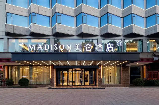 Madison Hotel Dali Railway Station