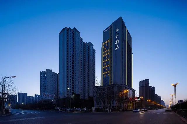 Madison Hotel Xining Hailu New District