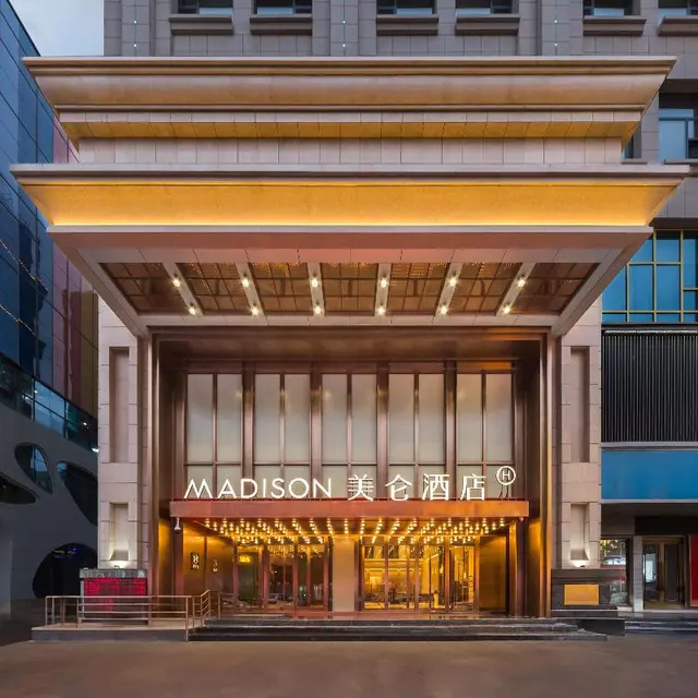 Madison Hotel Yinchuan Xinhua Gulou Tongfu