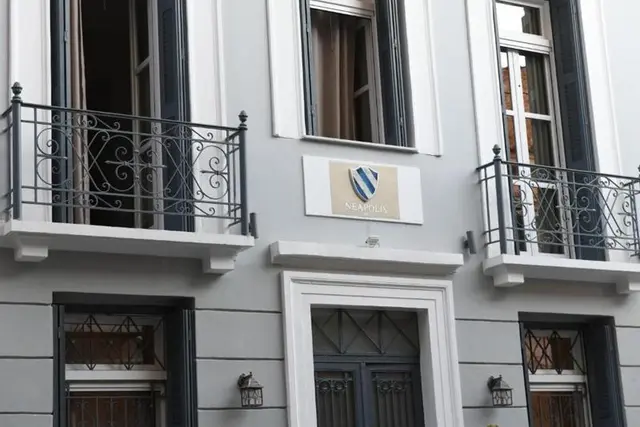 Neapolis 1897 Boutique Hotel