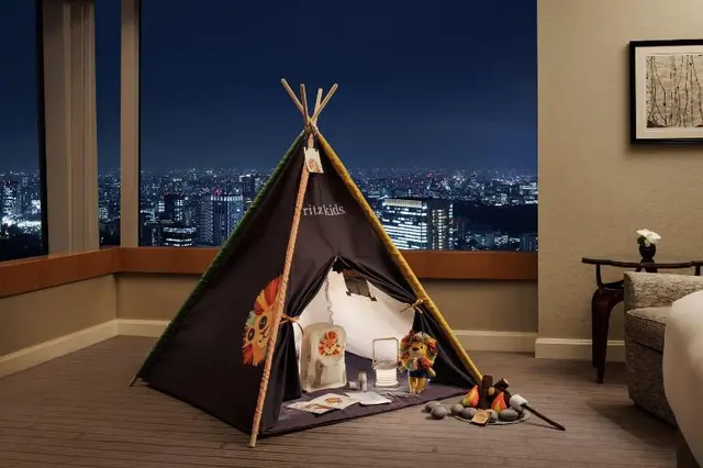 The Ritz-Carlton, Tokyo