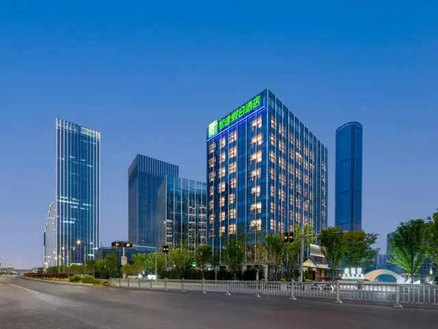 Holiday Inn Express North Station
