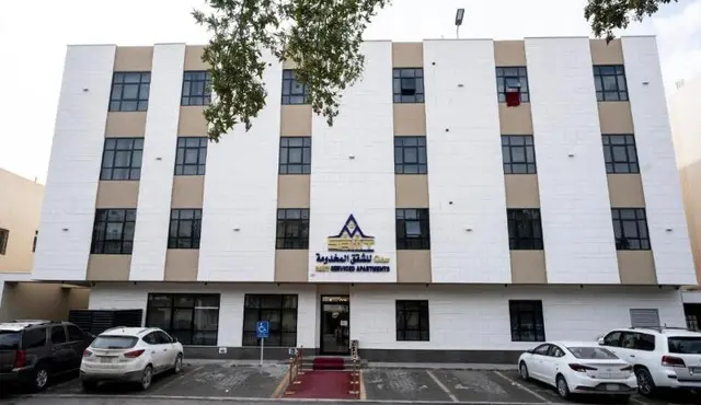Samt Inn Al Fayha