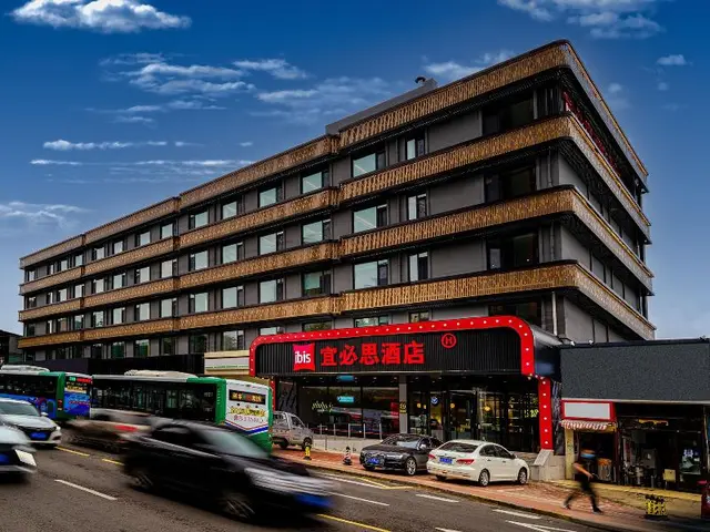Ibis Hotel Qingdao Xindu Xinkai De Plaza Branch