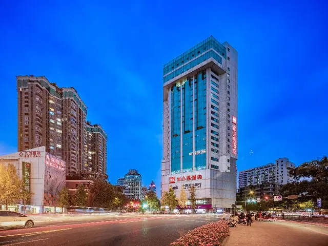 Ibis Hotel Chengdu Kuanzhai Alleys Center