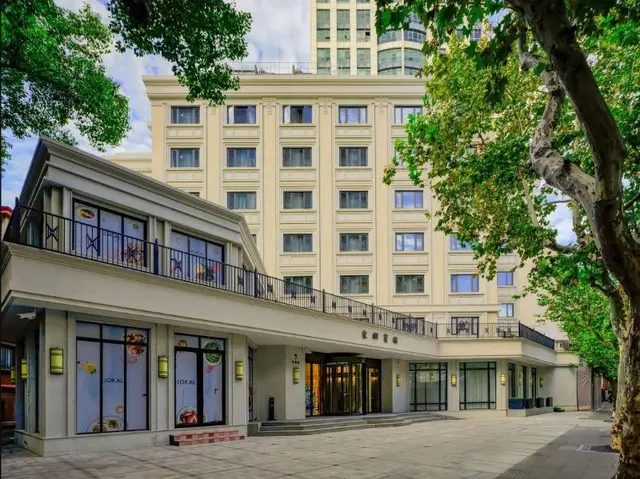 Donghu Collection Hotel