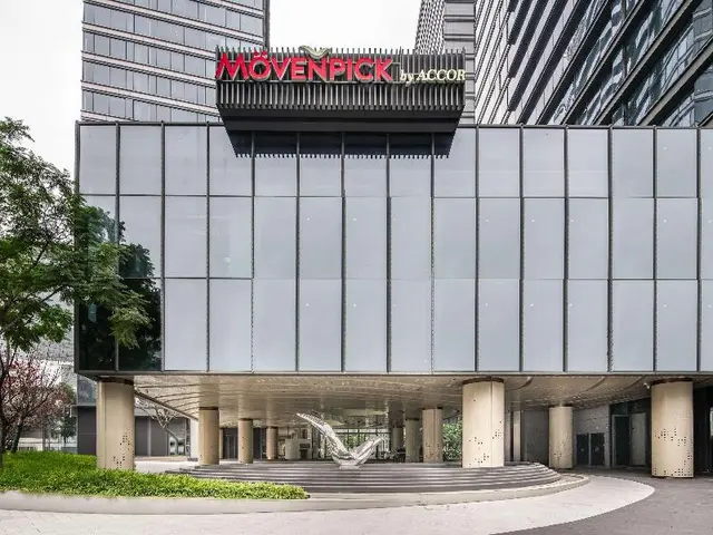 Movenpick By Accor Kuanzhai Alley Chengdu