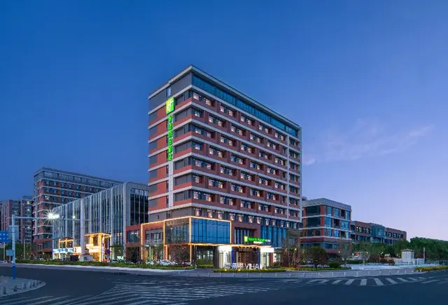 Holiday Inn Express Qingdao City Balcony