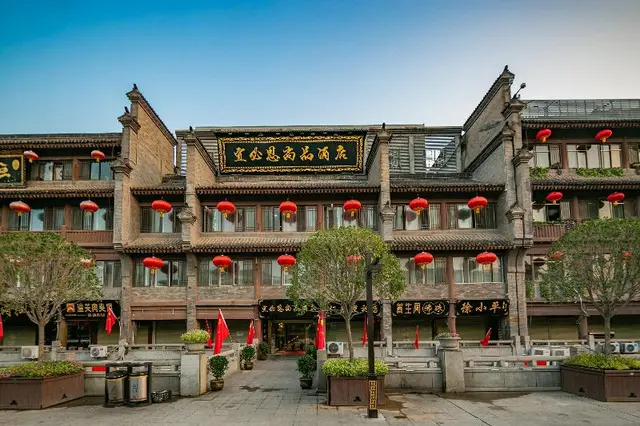 Ibis Hotel (Xi'an Bell Tower Subway Station)