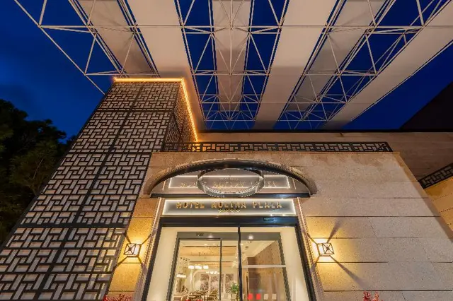 Asa Molina Plaza
