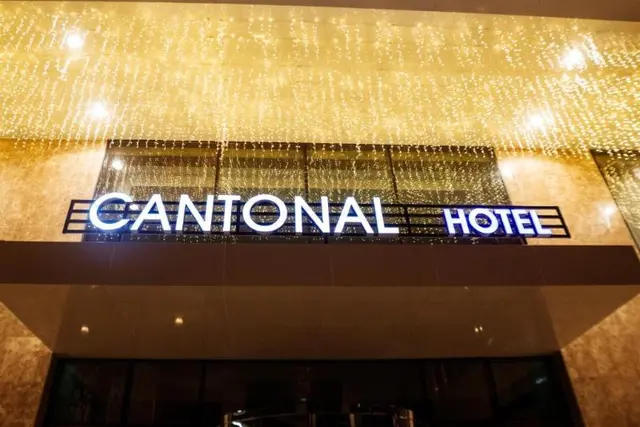 Cantonal Hotel By Warwick