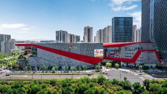 Inter Chengdu Xibo City Tianfu Business District