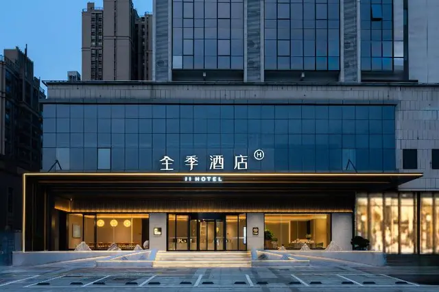 Ji Guangzhou North Station Huadu Auto City Metro