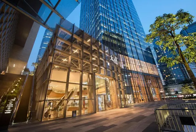 Orange Hotel Tianhe Taikoo Hui