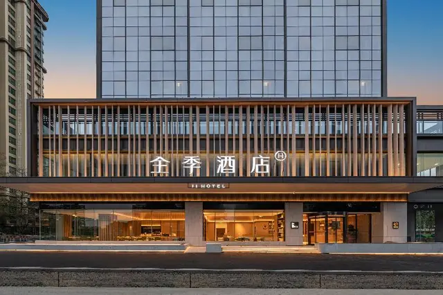 Ji Hotel Guangzhou Panyu Shiqiao Metro Station
