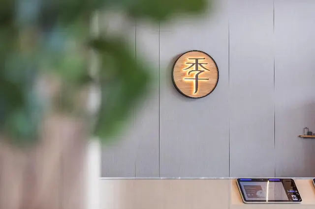 Ji Hotel Guangzhou Pazhou Exhibition Center