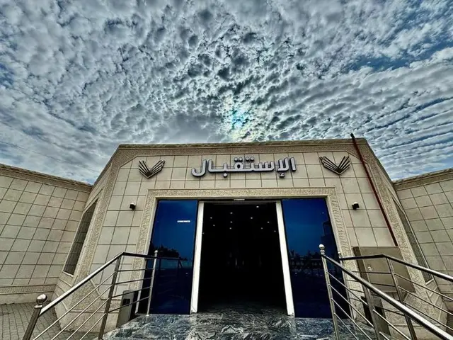 Vista Hotel Tabuk