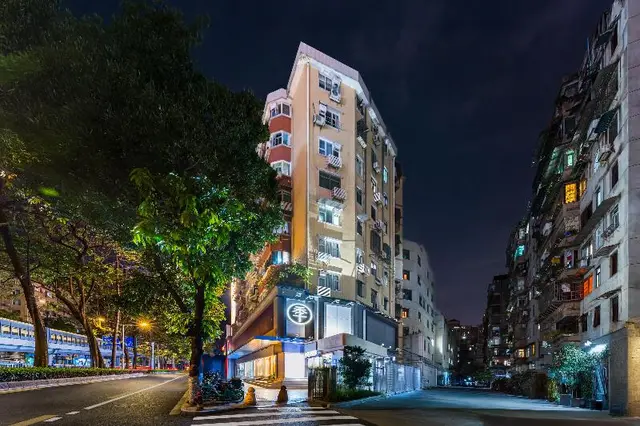 Ji Hotel Guangzhou Jiangnanxi Metro Station