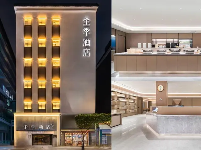 Ji Hotel Guangzhou Caihongqiao Metro Station
