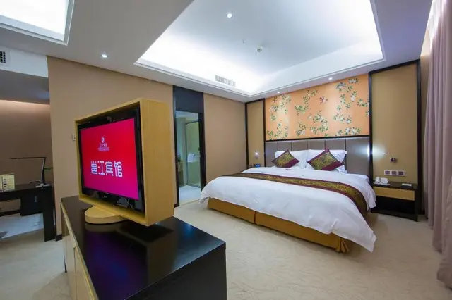 Yongjiang