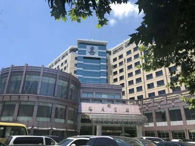Plus Hangzhou Meiyuan Hotel