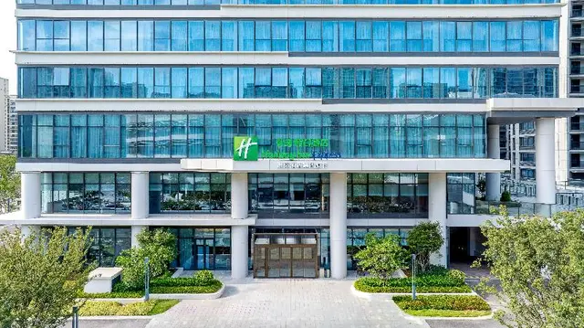Holiday Inn Express Taizhou Jiaojiang