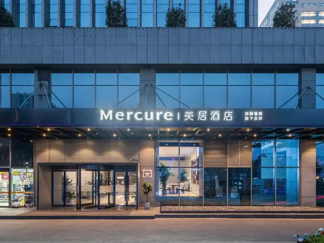 Mercure Nanjing Olympic Expo
