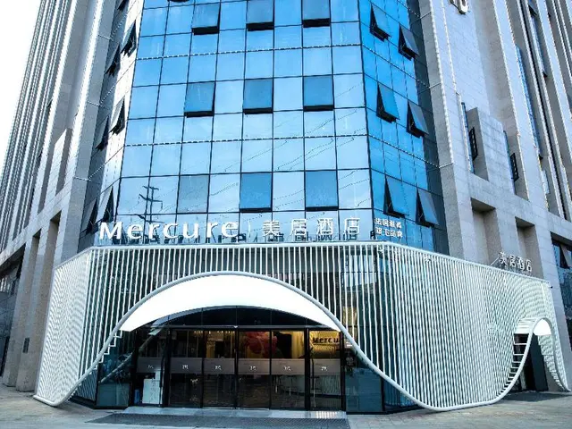 Mercure Chengdu Xindu