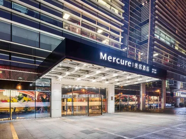 Mercure Beijing Zhongguancun