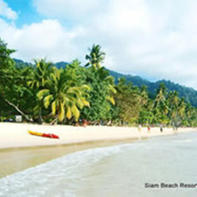 Siam Beach Resort