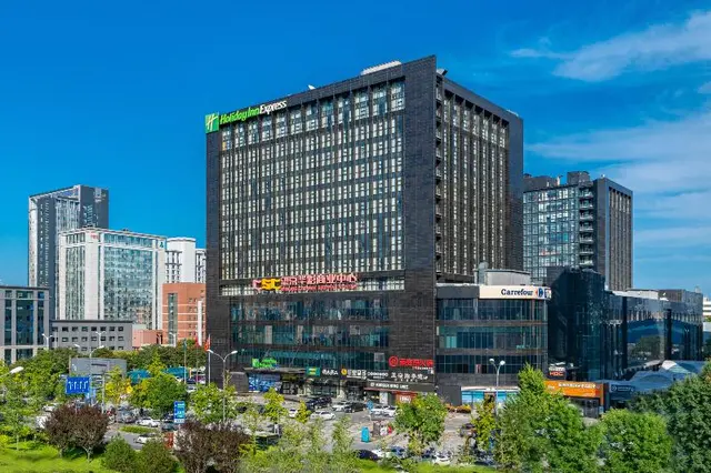 Holiday Inn Express Beijing Huacai