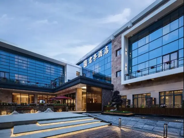 SSAW Boutique Hotel Shanghai South Xuhui