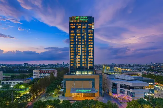 Holiday Inn Shanghai Minhang Center