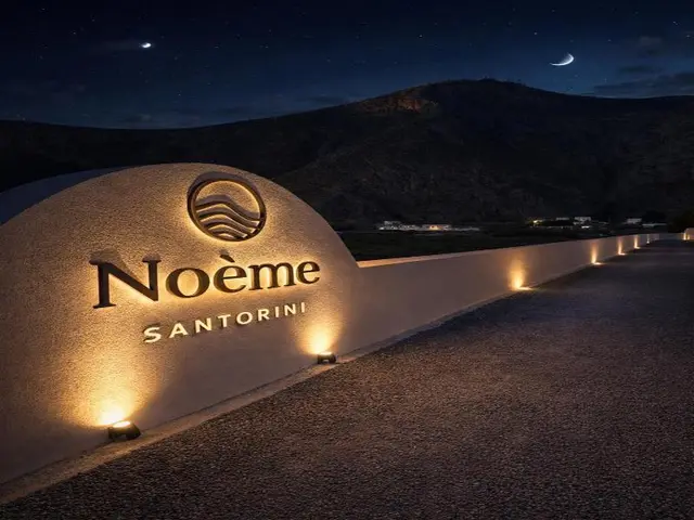 Noeme Santorini
