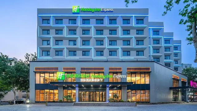 Holiday Inn Qingdao Downtown by IHG