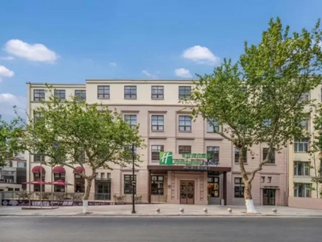 Holiday Inn Express Qingdao Zhongshan Road