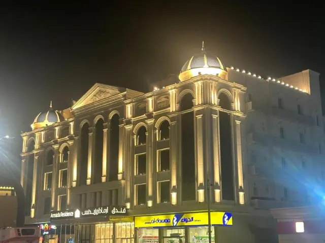 Armada Residence Hotel