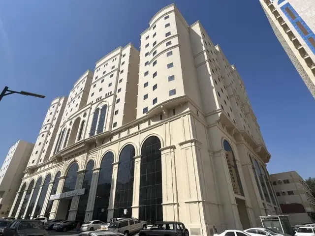 Abraj Al Misk Hotel