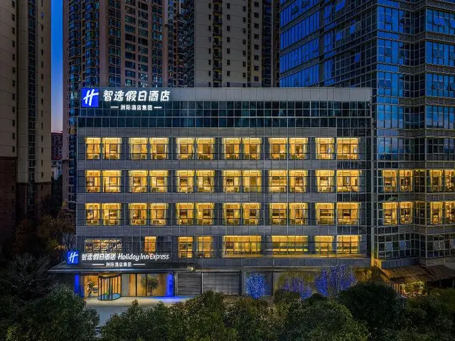 Holiday Inn Express Kunming Dianchi Rixin Road