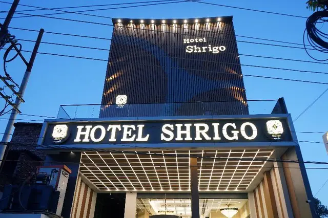 Shrigo Hotel Banaras - Varanasi