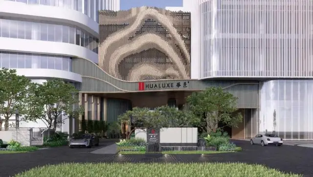 Hualuxe Zhongshan City Center
